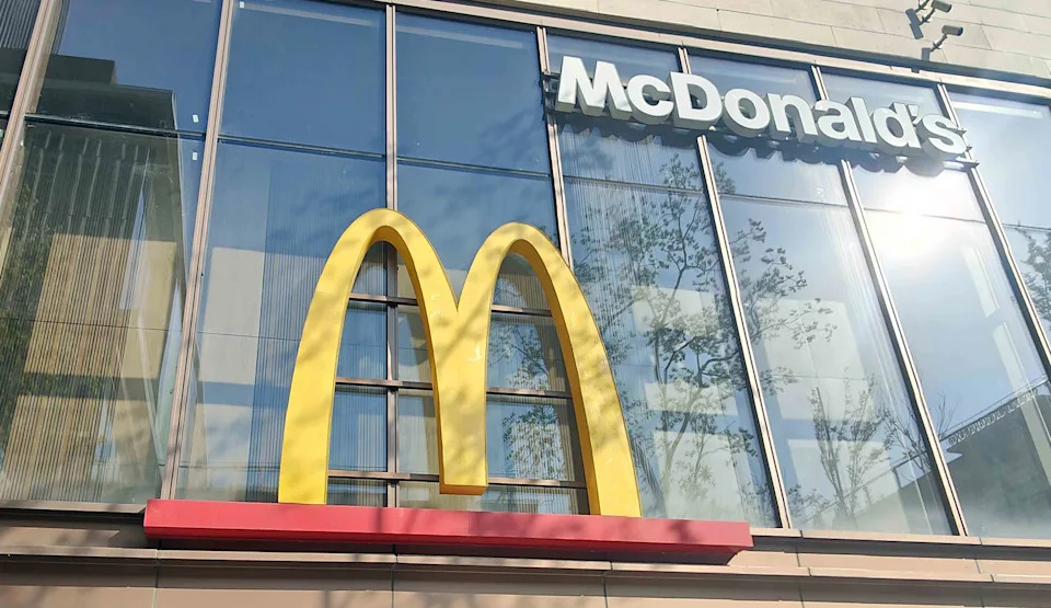 McDonald's Stock Slips as Revenue, Comparable Store Sales Disappoint